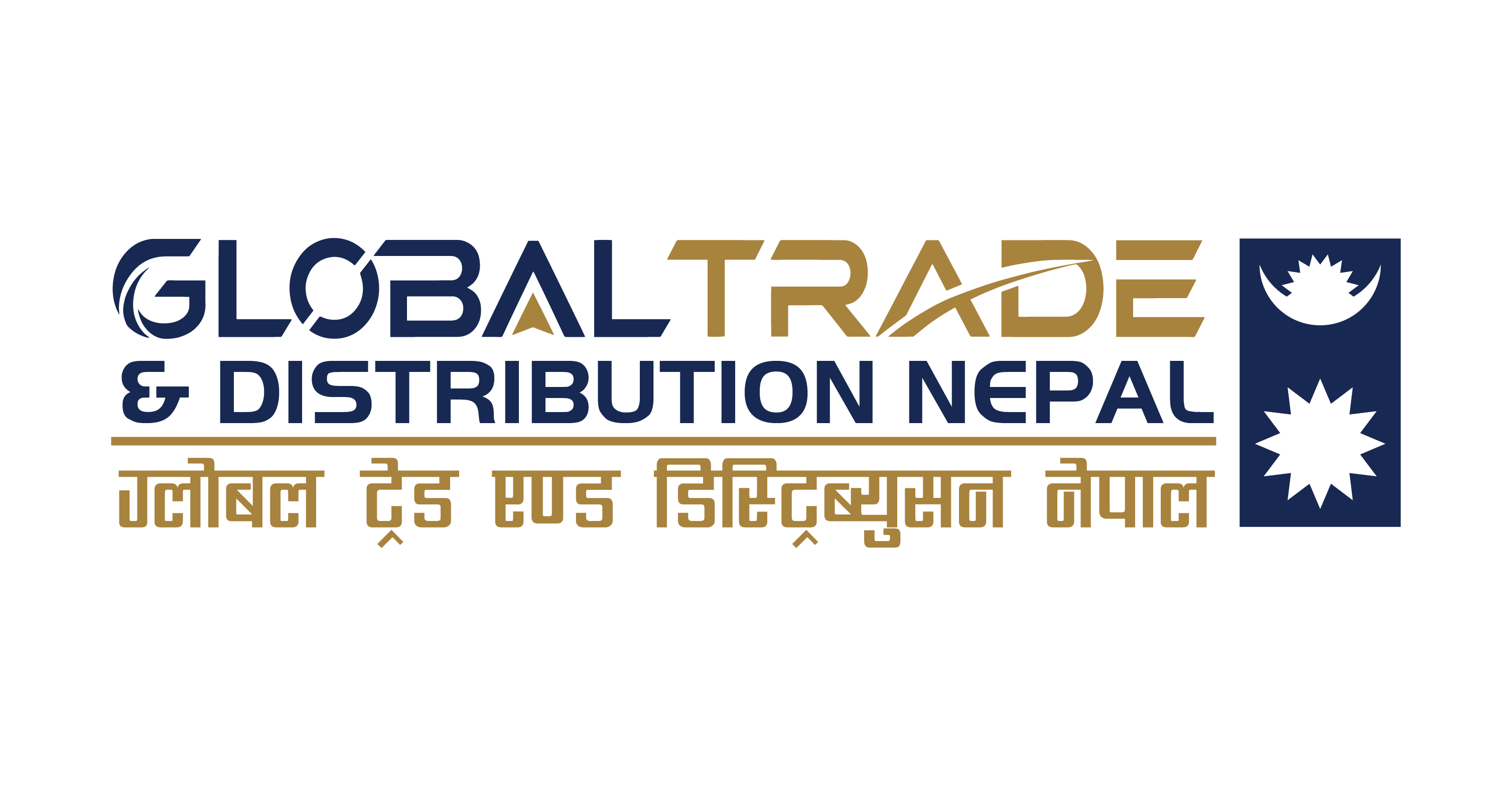 Global Trade and Distribution Nepal